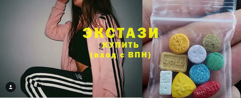 Ecstasy ешки  Вышний Волочёк 